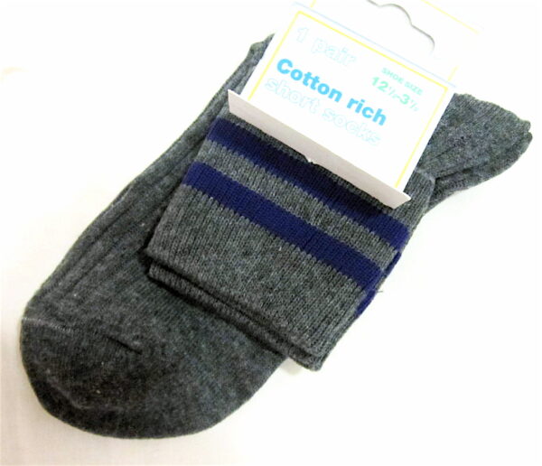 Grey short socks (pack of 5)