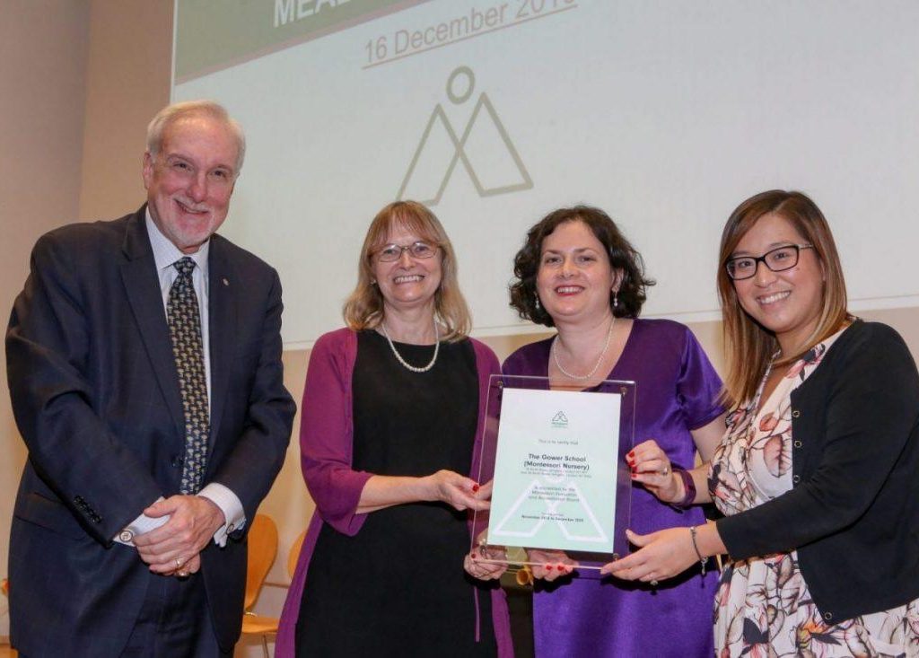 MEAB Nursery award 2016